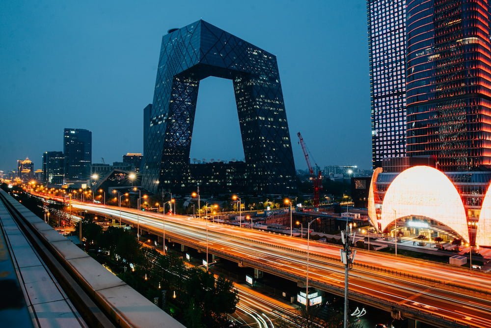 China Central Television Headquarters